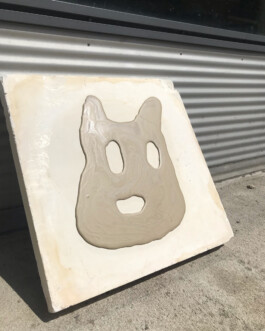 studio katharina ruhm