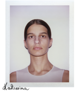 studio katharina ruhm